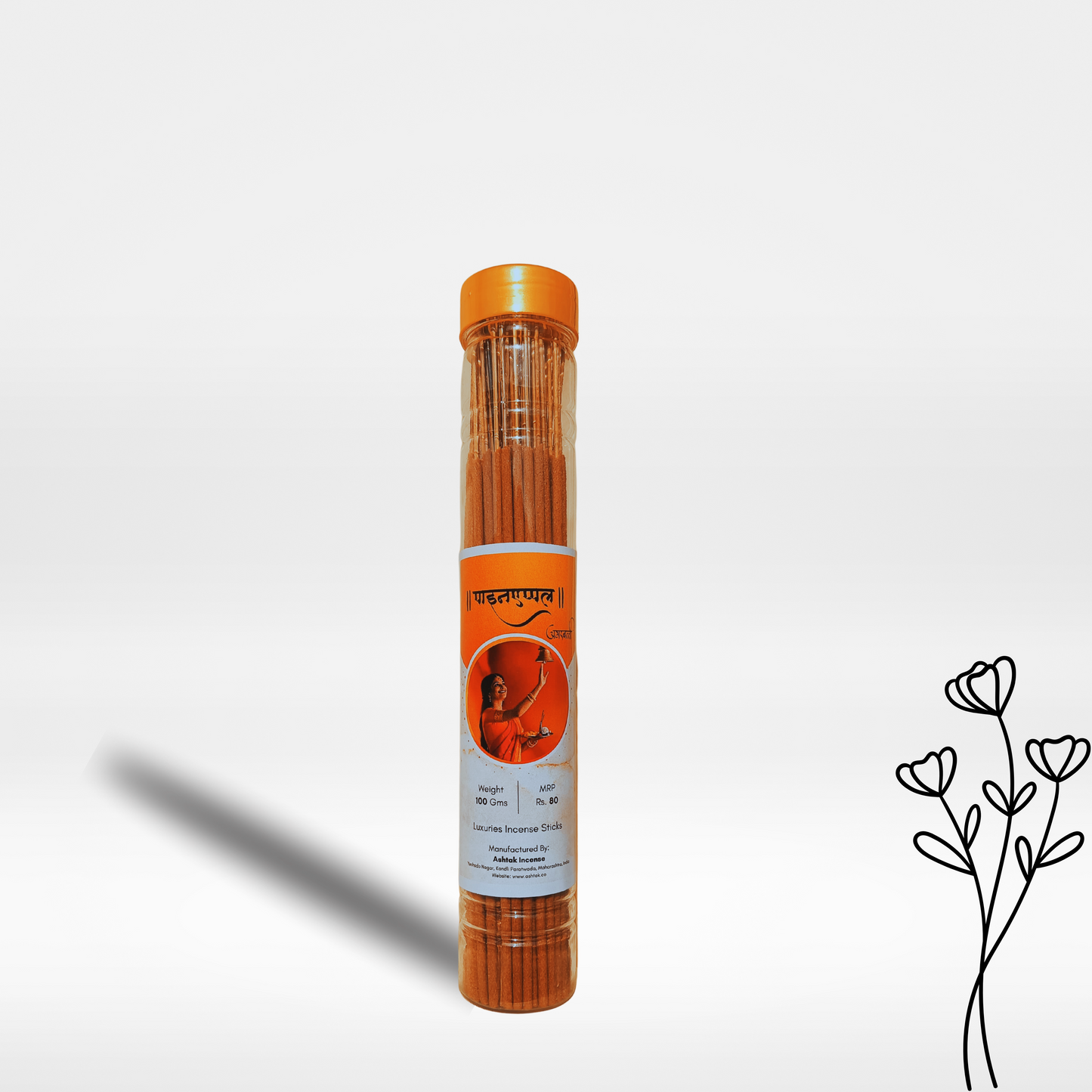 Pineapple | पाइनएप्पल - Refreshing Fruit-Fragrance