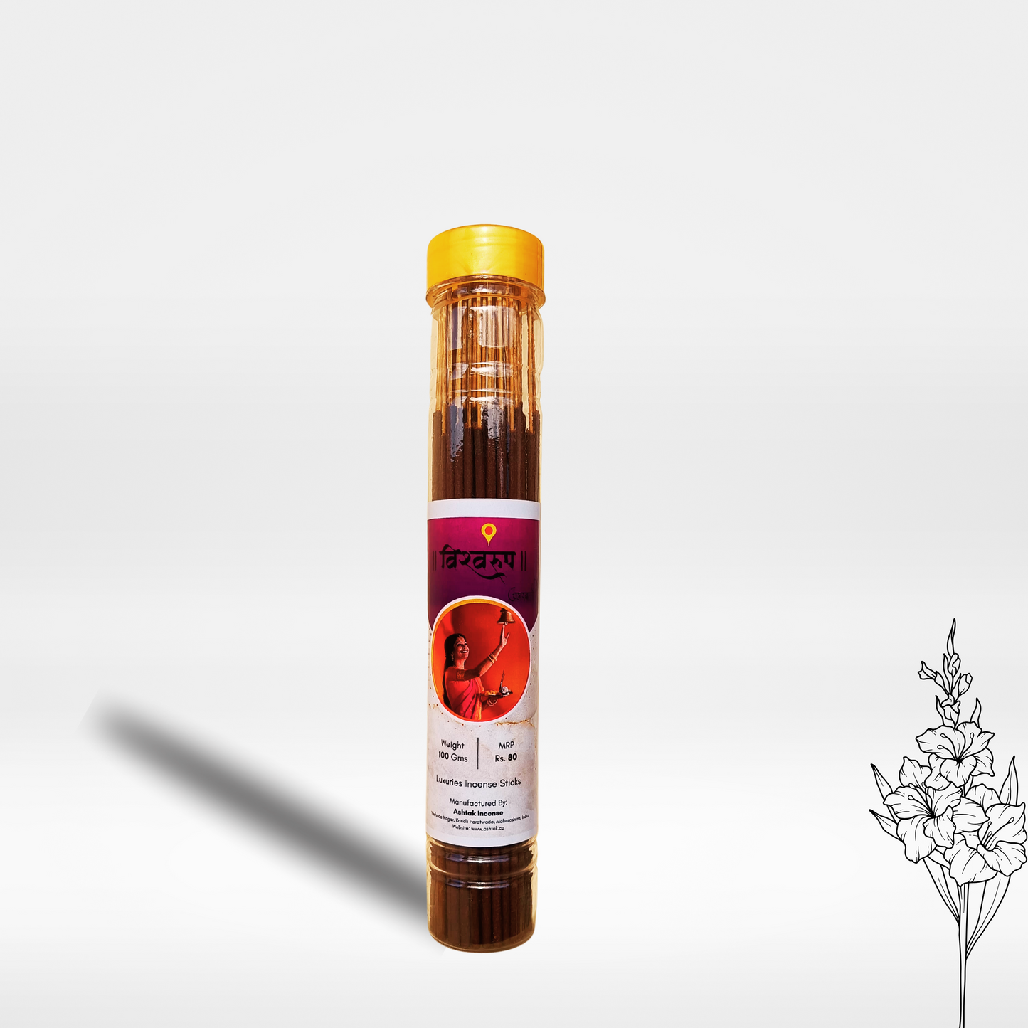 Vishwaroop | विश्वरूप – Harmful Chemical-Free Incense Sticks