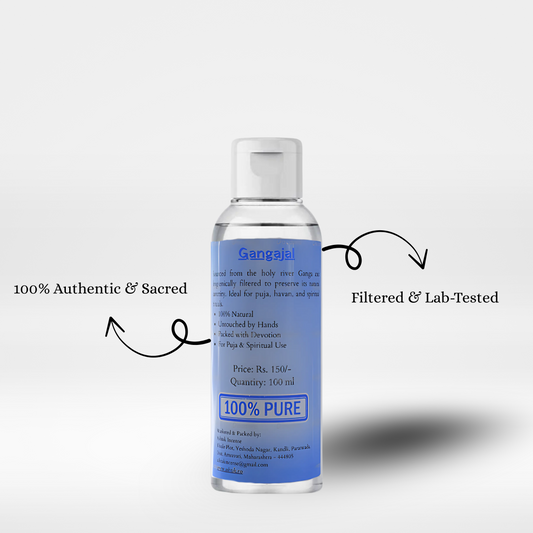 100% Authentic Gangajal from Ganga River