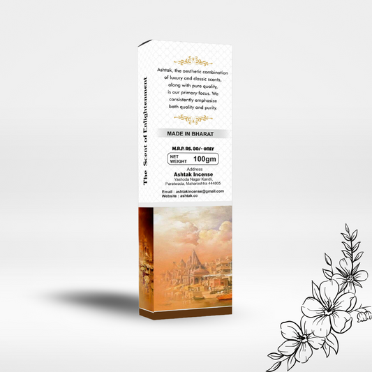 Pushpa Vartika (Rose & Gold) Agarbatti