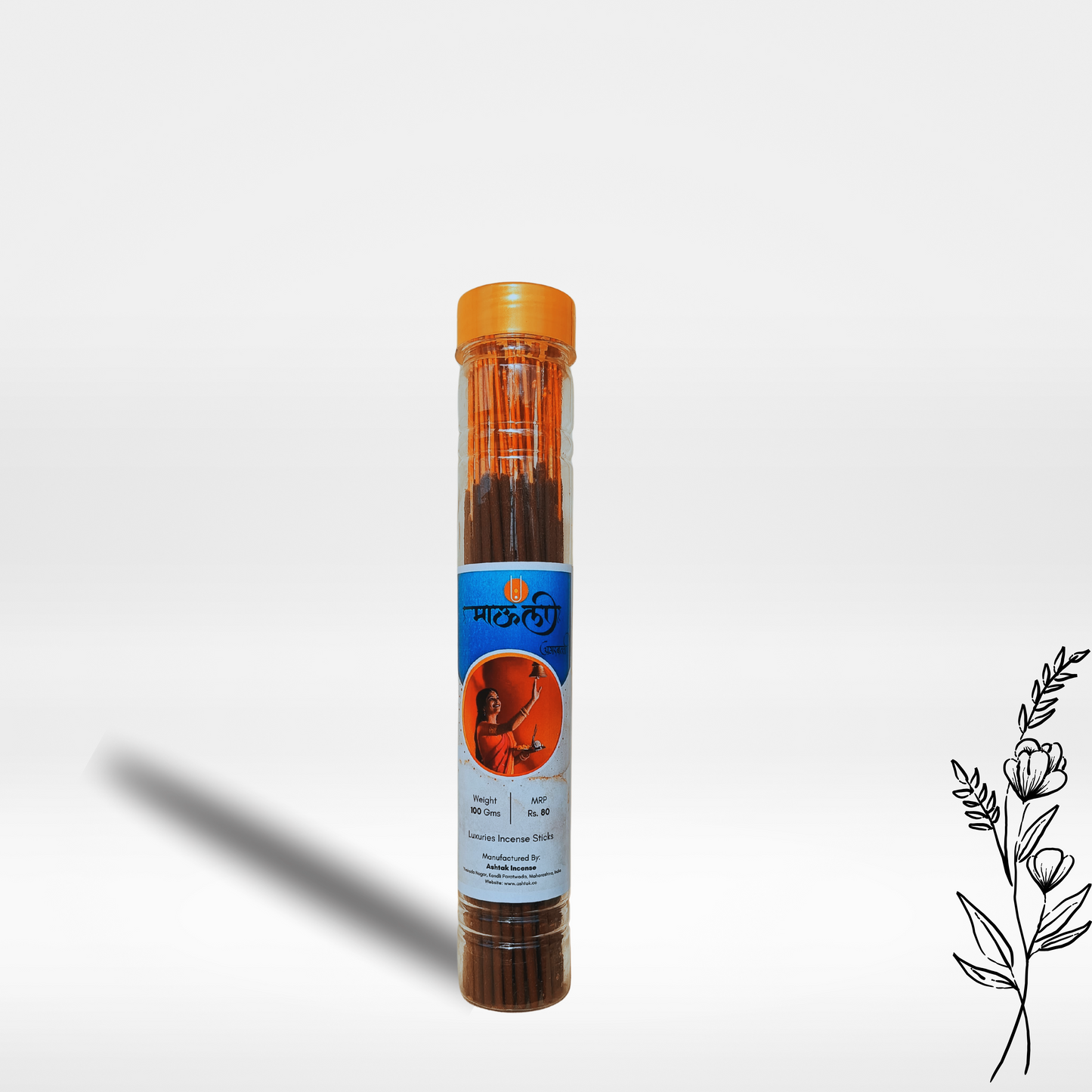 Mauli | माऊली - Harmful Chemical-Free Incense Sticks