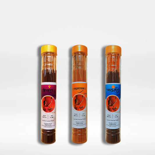 Haldi  Kumkum Special | Premium Agarbatti Jar | 100 Grams