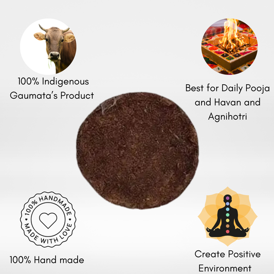 Pure & Original Desi Cow Dung Cake | गोबर के उपले