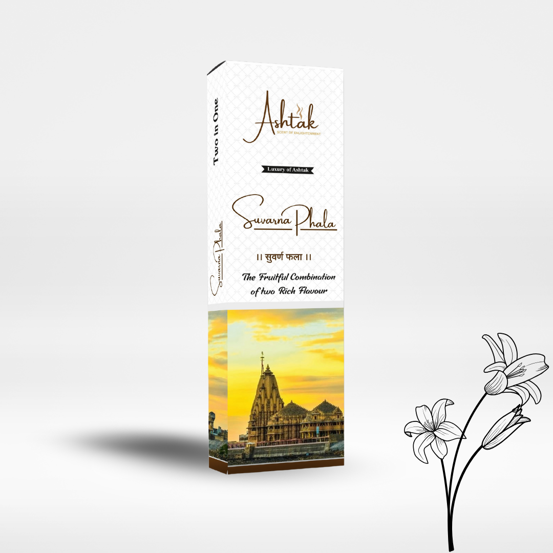 Haldi Kumkum Special | Premium Agarbatti boxes | 50 Grams