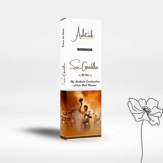 Haldi Kumkum Special | Premium Agarbatti boxes | 50 Grams