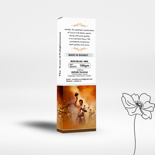 Sri Gandha (Chandan & Loban)  Agarbatti